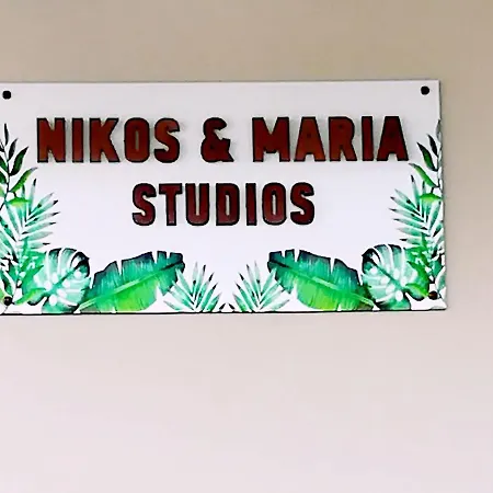 Apartament Nikos & Maria Laganas